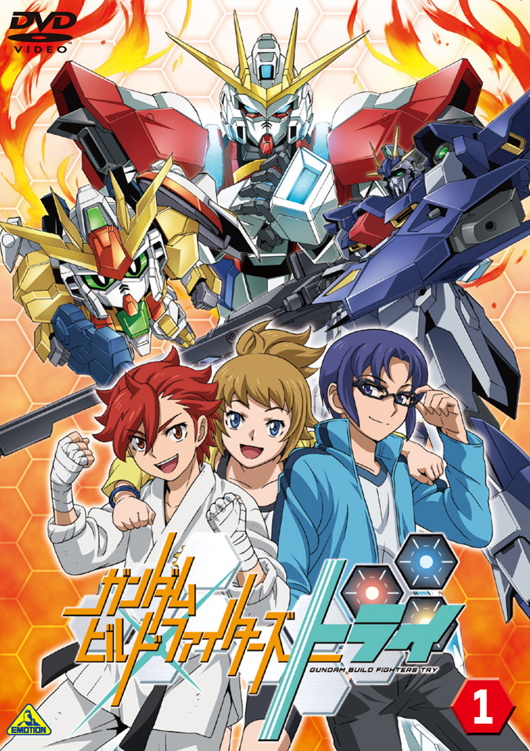 Affiche de Kidou Senshi Gundam: Gquuuuuux - Beginning